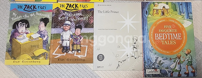 영어 원서 엄마표영어 아서,호리드헨디,엔서니브라운,단어사전 등 23권--1