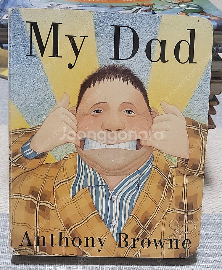 영어 원서 엄마표영어 아서,호리드헨디,엔서니브라운,단어사전 등 23권--2