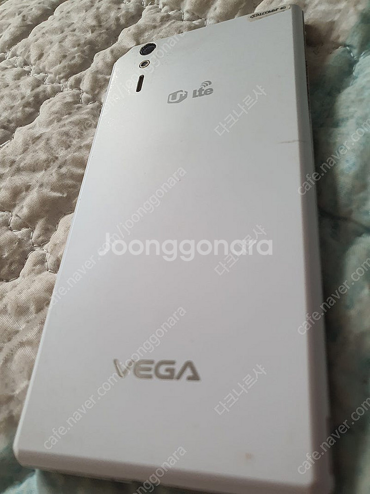 공기계 베가아이언--0