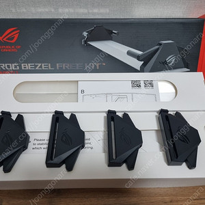 ROG BEZEL FREE KIT ABF01 베젤 프리킷