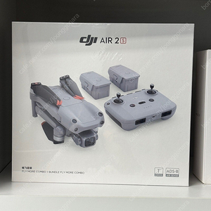 DJI Air 2S 드론