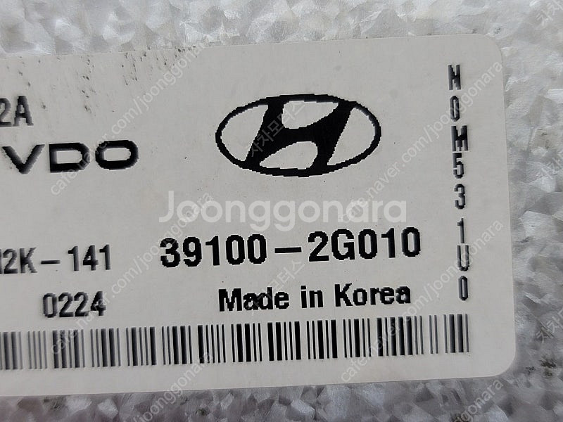 (중고) NF쏘나타 트랜스폼 ECU 39100-2G01...--2