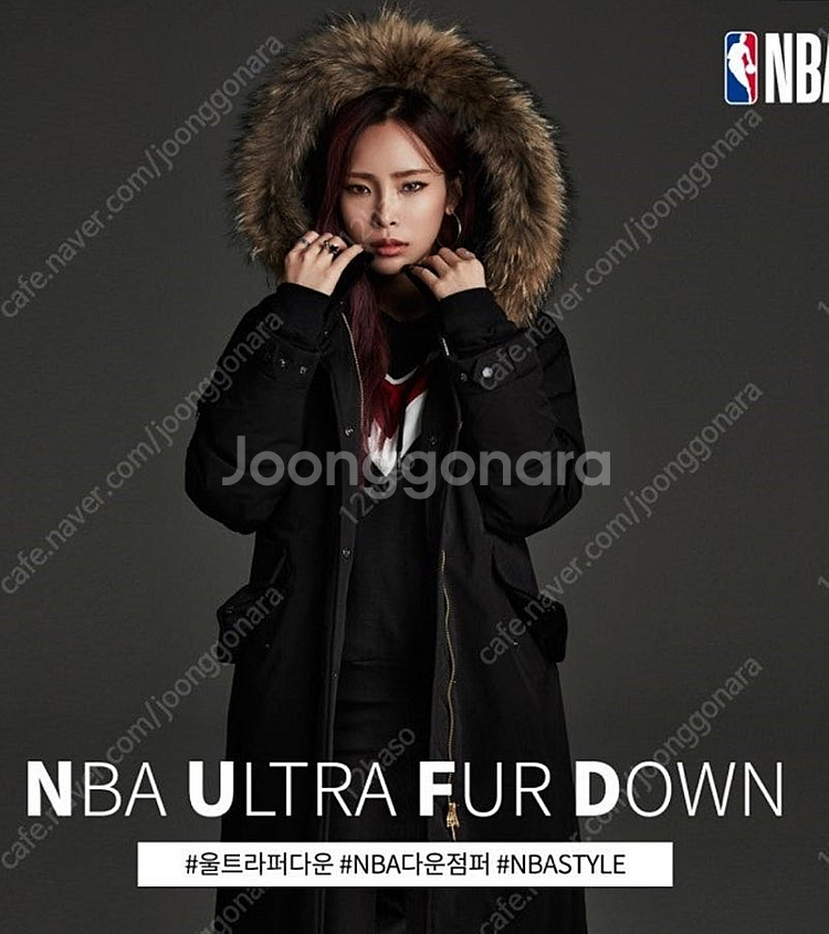 NBA 롱패딩 17FW_N174dW020P세탁완료--5