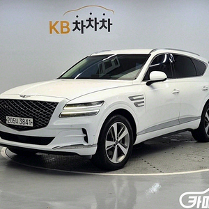 [제네시스]GV80 가솔린 2.5T 2WD (5인승) 2020 년 중고차 ★군미필,저신용자 전용 할부★