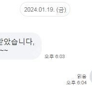 로보락 최신형 Qrevo Curv 로봇청소기