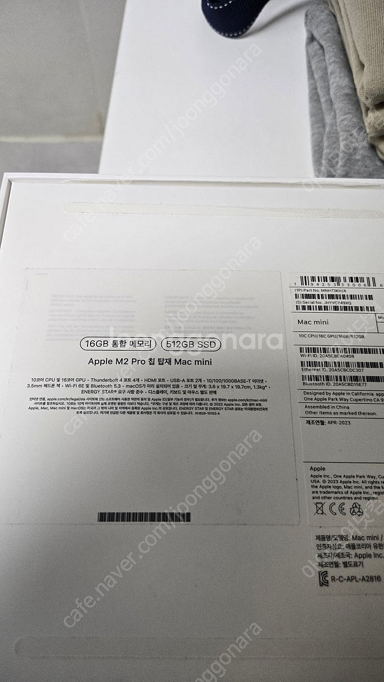 애플 맥미니 M2 Pro 풀박스 (애플케어포함)--1
