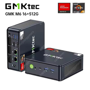 미니pc gmktec m6 6600h 16g 512g