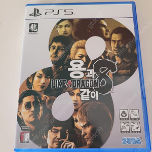 PS5 용과같이8