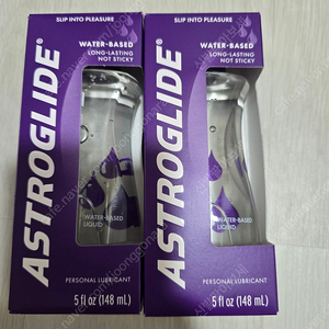 아스트로글라이드 148미리