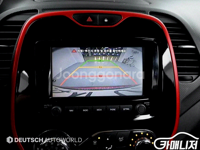 QM3 디젤 1.5 RE 시그니처 2016 년 중고 중고차 전액할부 중고차리스 670만원--7