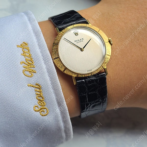 [정품] 롤렉스 셀리니 오벌형 UFO 케이스 18K 금통 남성용 빈티지 소장품 (Rolex Cellini Oval Gold 18K YG)