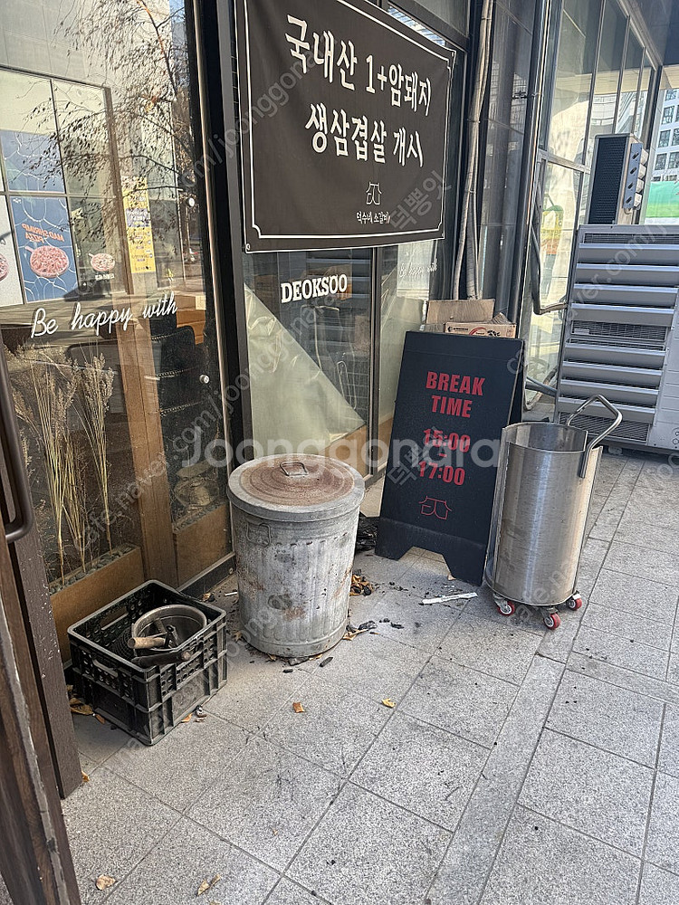 가게정리 판매 고깃집--2