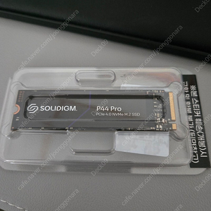 솔리다임 p44 2tb