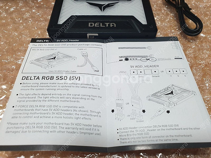 팀그룹 T-FORCE DELTA RGB/SSD (500GB)~팝니다--6