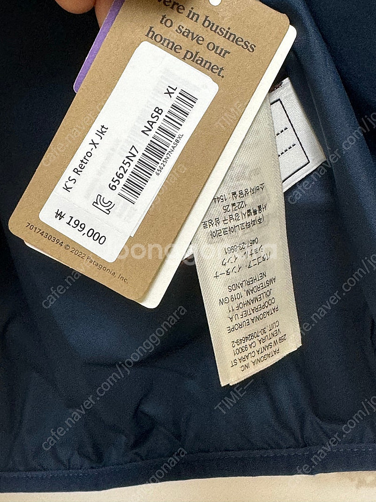 파타고니아 후리스 레트로 정품 뽀글이 신칠라 자켓 양털 /플리스 유니클로 자라 무신사 폴로 어그 타스만 타즈--4