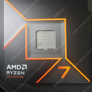 AMD 9700X 판매합니다.