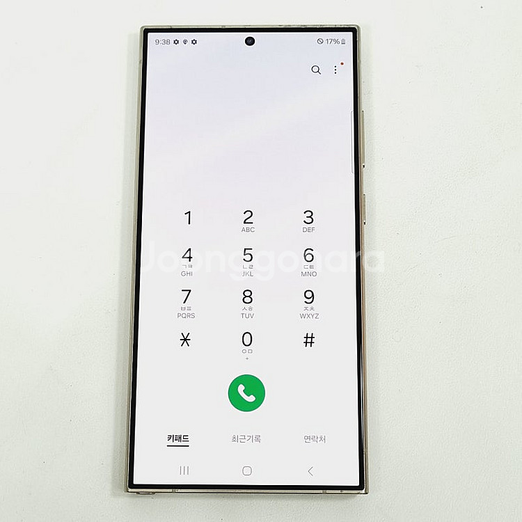 S928 ] 갤럭시 S24울트라 옐로우 512기가 103만 판매해요! 무잔상 상태좋음--8