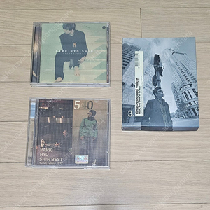 박효신 CD음반 일괄