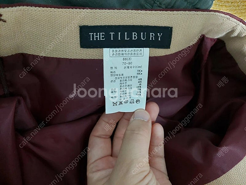 스커트 각9천원씩--4