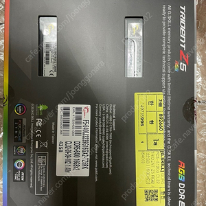 지스킬 PC5-6400 16GBx2 (32GB) 판매합니다.(지난 주 구매 새제품)