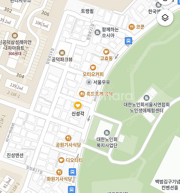 남는 주차자리 파세요 (월 5만원) (신공덕동 효창공원...--0