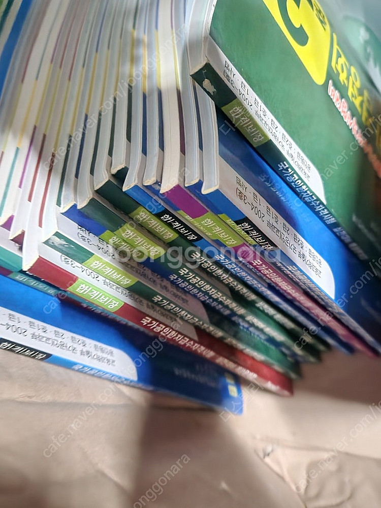 중학생 고등학생 문제집 등 새상품 백권이상--1