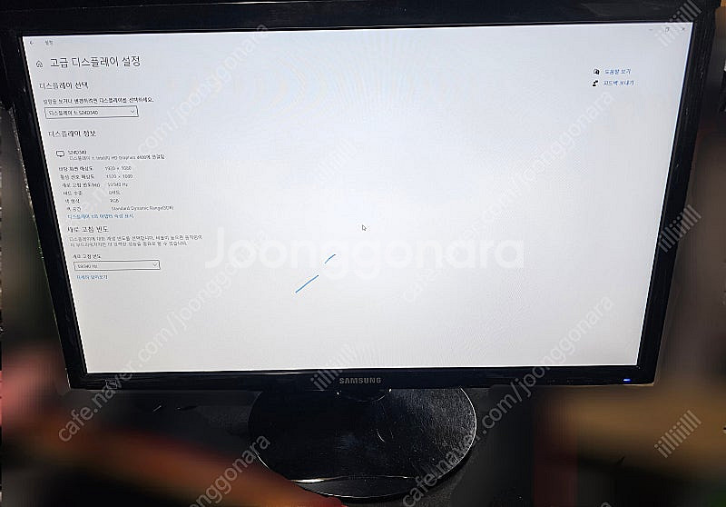 삼성 LED 24인치 모니터 S24D340H 팝니다--3