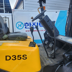 두산 D35S 팝니다