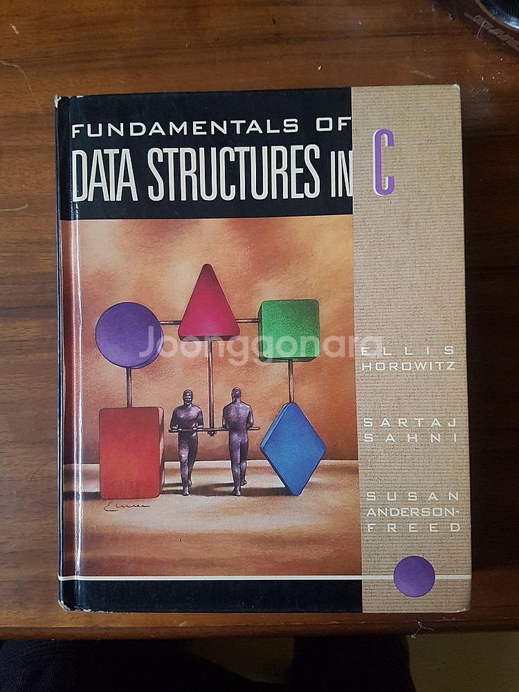 Fundamentals of Data Structure...--0