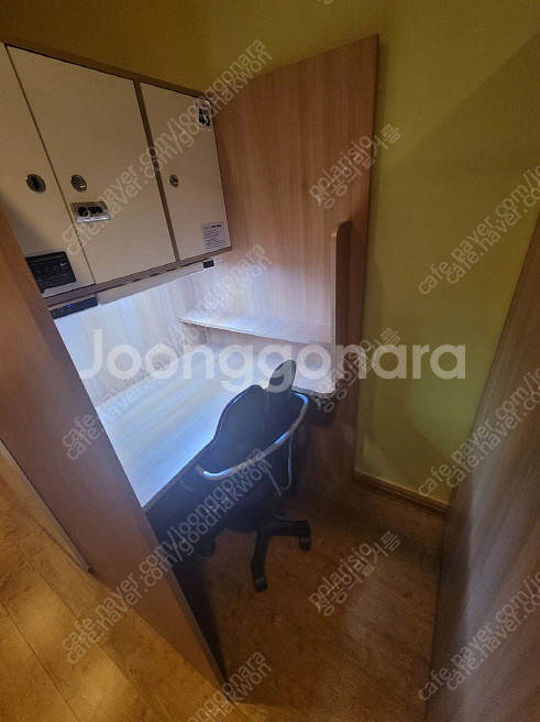 독서실 책상 무료 나눔--0