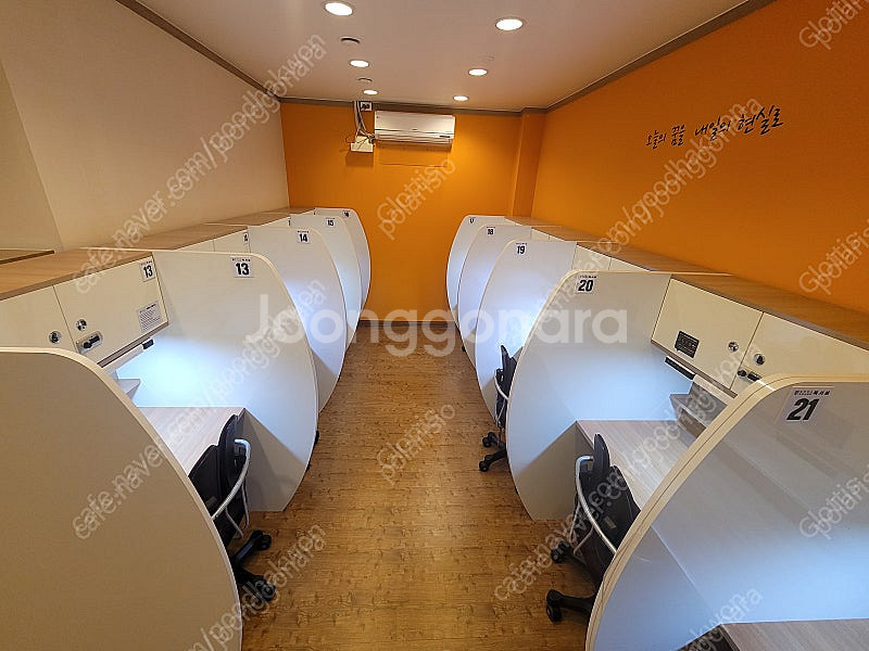 독서실 책상 무료 나눔--3