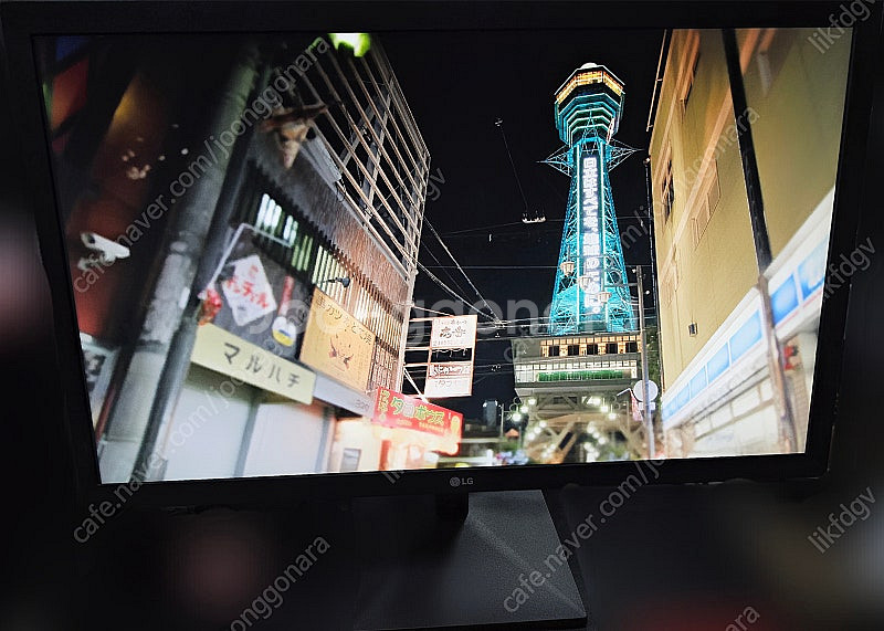 LG 24인치 LED 모니터 24MK400H 팝니다--0
