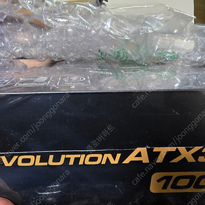 미개봉 에너맥스 REVOLUTION ATX3.0 ERA1000EWT 80PLUS골드 풀모듈러 판매합니다