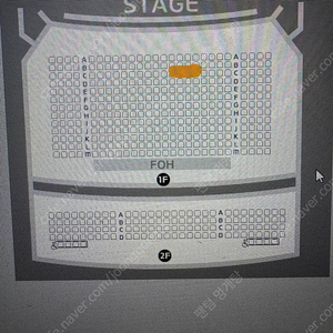 (2/16) 박지윤 콘서트 2연석 양도