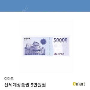 추천인 lg유플러스 고객등록 1500원에 삽니다.