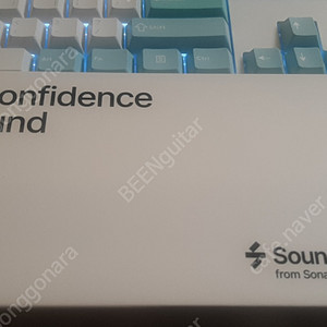 Sonarworks SoundID Reference