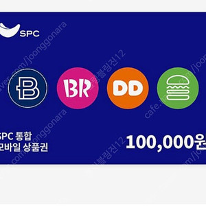 SPC모바일상품권 10만원