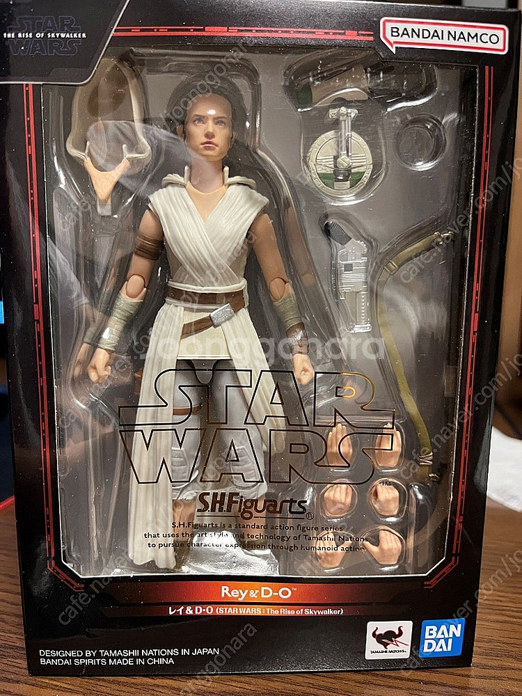 SHF 다스몰 재판버전 팝니다--2