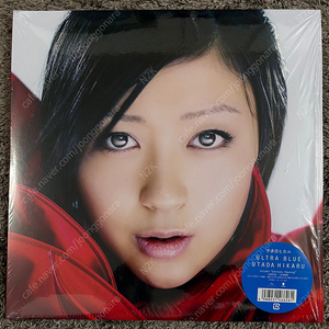 Utada Hikaru – Ultra Blue 2LP