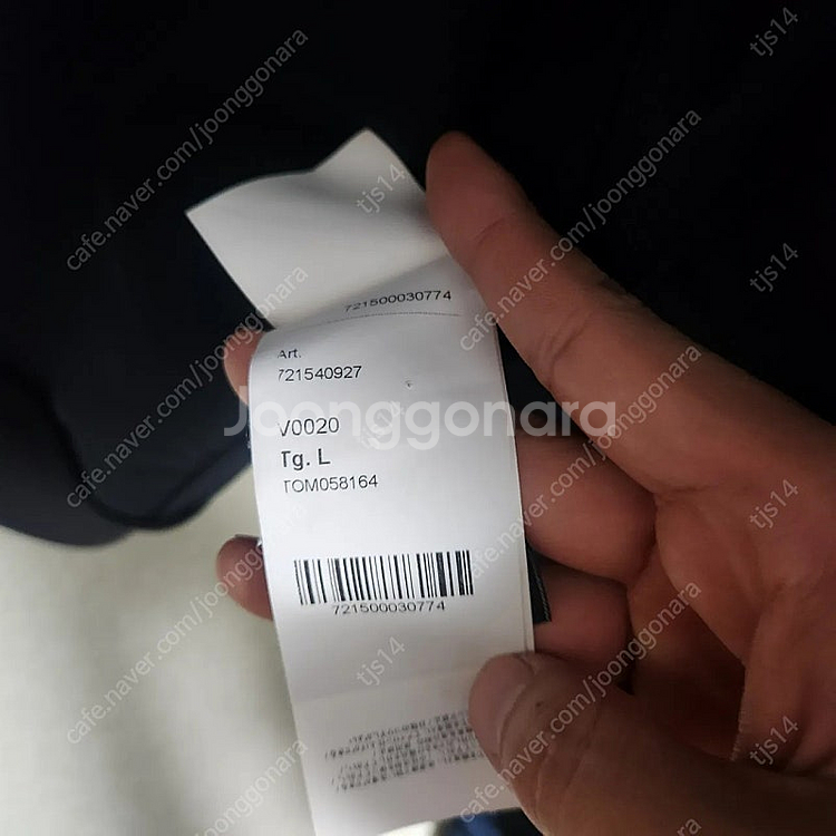 스톤아일랜드 소프트쉘 후드자켓 L사이즈 721540927--4