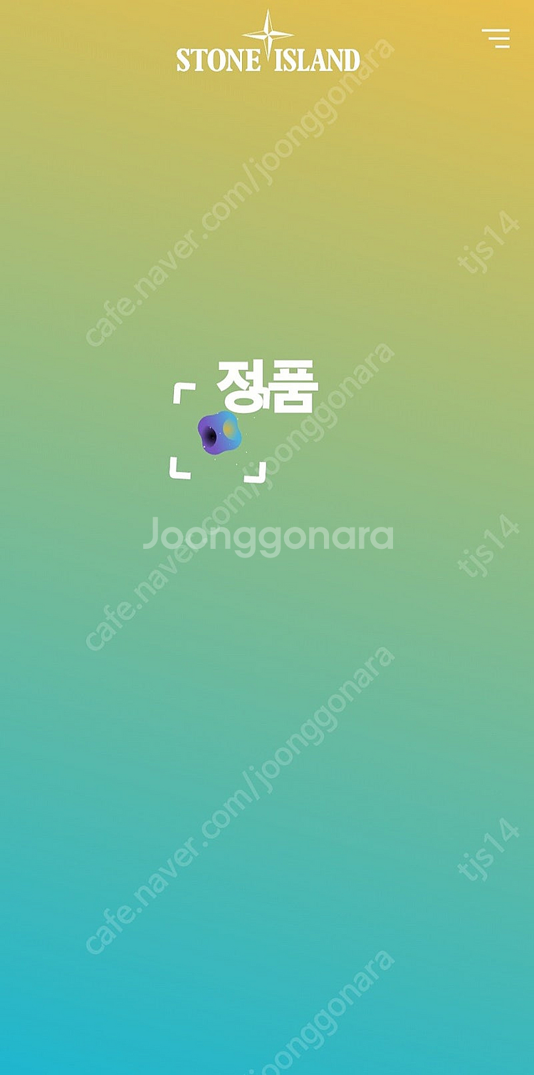 스톤아일랜드 소프트쉘 후드자켓 L사이즈 721540927--6