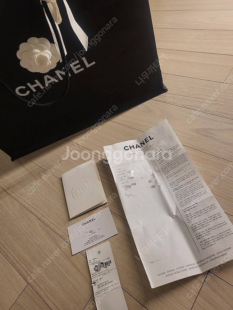 샤넬 가브리엘 백팩 스몰 블랙 새상품(정품)A94485 내장칩--2