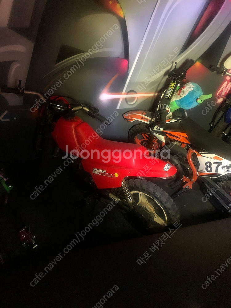 YAMAHA pw50 1대 더트포켓바이크2대--1