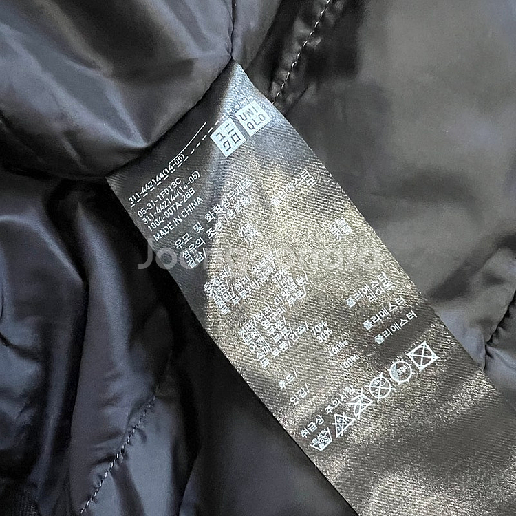 L) 유니클로 다운 하이브리드 패딩 점퍼 자켓--8