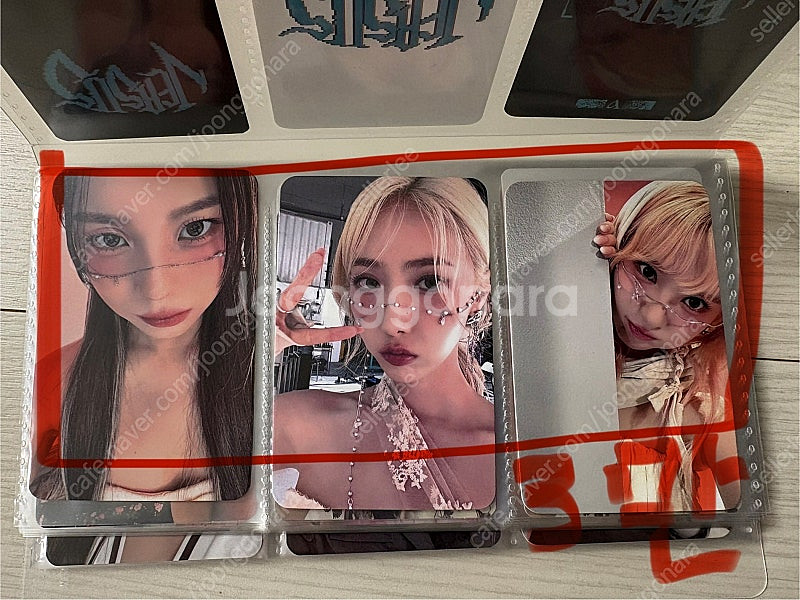 여자친구, 비비지 포카 등 판매--3
