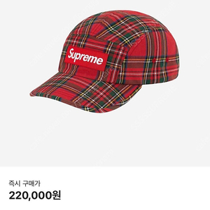 Supreme 슈프림 20fw 타탄체크 레드 캠프캡 모자 (20fw Tartan Check Red)