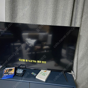 삼성 50인치 UHD TV(KU50UA7050)