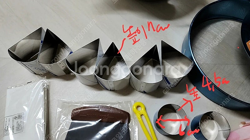베이킹 떡 도구들 총 20가지 일괄판매--3