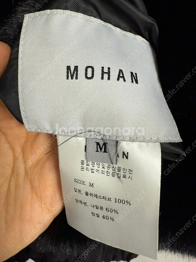 모한 리버시블 퍼 자켓--2