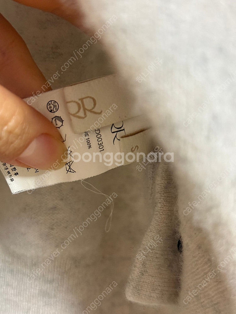 orr 오르 캐시미어 100 패디드 가디건 아이보리 (...--5